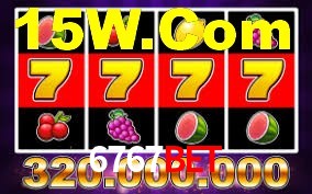 6767Bet App Interface
