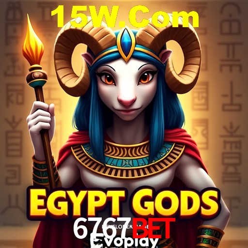 Segurança 2FA 6767Bet